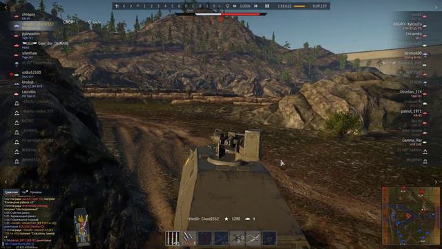 R3 T20 FA-HS vs Panther D смотреть онлайн