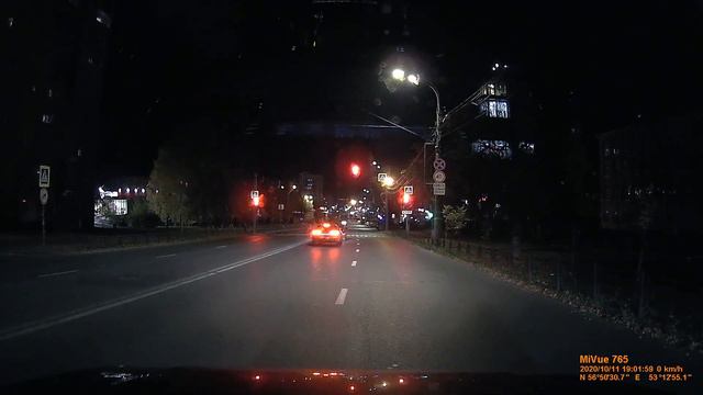 ауди, 11 10 2020 смотреть онлайн
