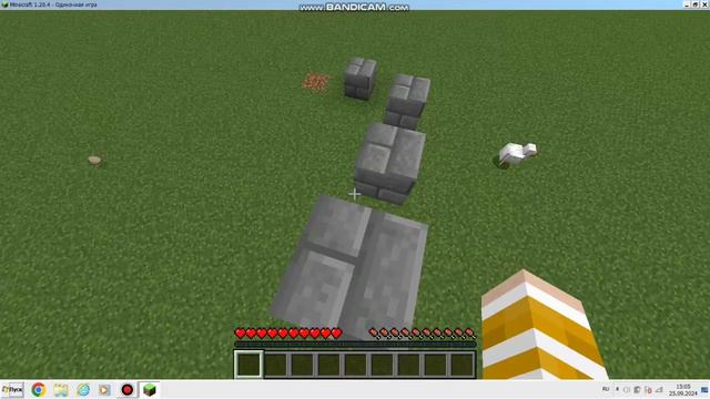 никогда не ходи в этот лес в майнкрафте | Алекс майнкрафт смотреть онлайн