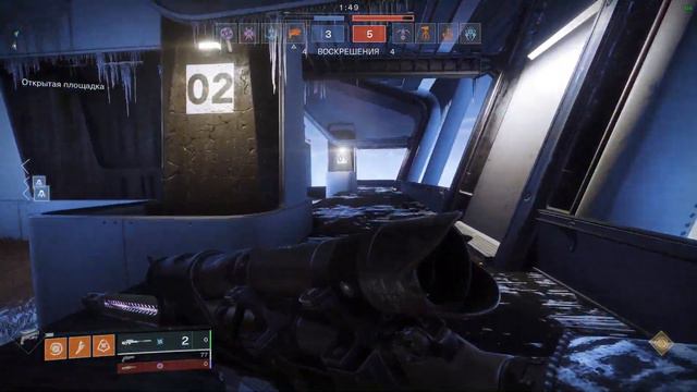 А как поднять лайта №2? DESTINY 2 смотреть онлайн