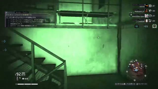 [ゴーストリコン ブレイクポイント] 2021/6/22~6/29 レイド最速攻略(レギュラー&クリティカル) 概要欄ルート情報 レイド仲間募集中！ [GHOSTRECON BREAKPOINT]