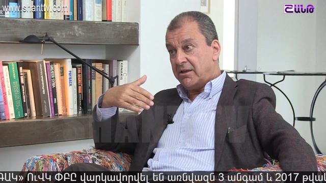Աշխարհի հայերը/Ashxarhi Hayer-Karo Qeheyan 14.05.2017 смотреть онлайн