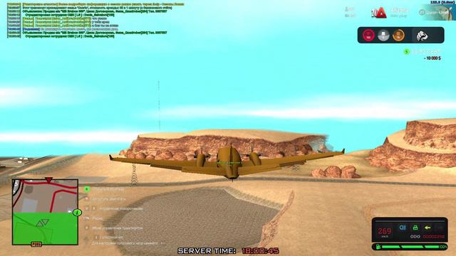 Arizona RP 2024-09-25 17-59-25 смотреть онлайн