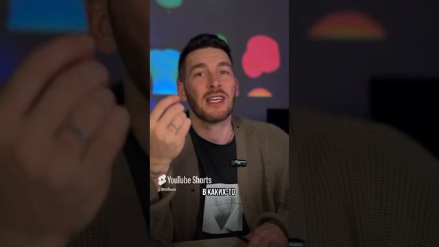 🙌 Создадут уютную атмосферу в квартире #дизайнинтерьера #ремонт #интерьер смотреть онлайн