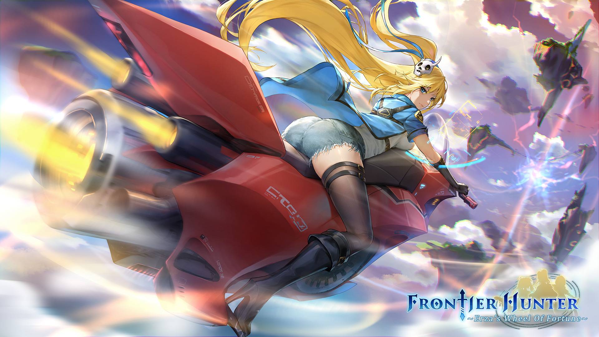 Frontier Hunter: Erza's Wheel Of Fortune #9 (Эрза в душе)