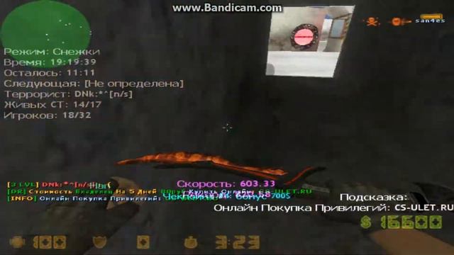 Counter-strike 1.6 Deathrun сервер #29 смотреть онлайн