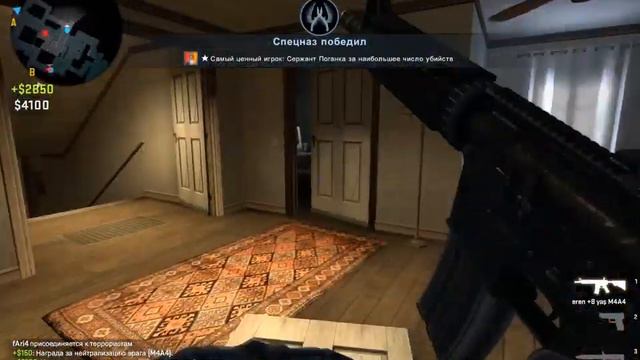 Counter-Strike Global Offensive-----Inferno смотреть онлайн