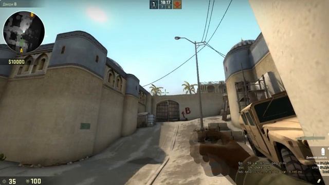CS:GO - Раскидки дыма НА DE_DUST2 смотреть онлайн