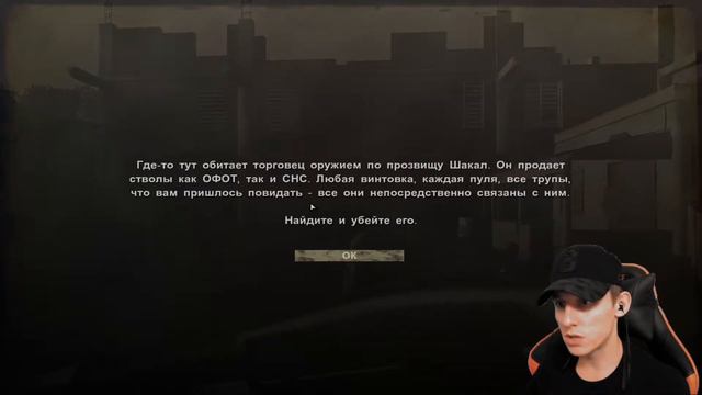 Far Cry 2 - ПАПА НЕГР, ПОДОГНАЛ ЛЕКАРСТВО ОТ МАЛЯРИИ! СТАЛИ НАЁМНИКОМ! СЕРИЯ #3 смотреть онлайн