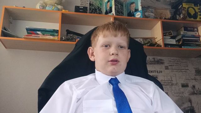 Аризона птрк