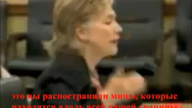 Хиллари Клинтон: США создали Аль Каиду.