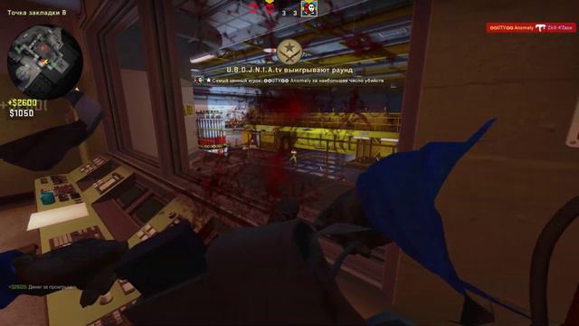 Обычная Катка Напарников-CS GO!!! смотреть онлайн