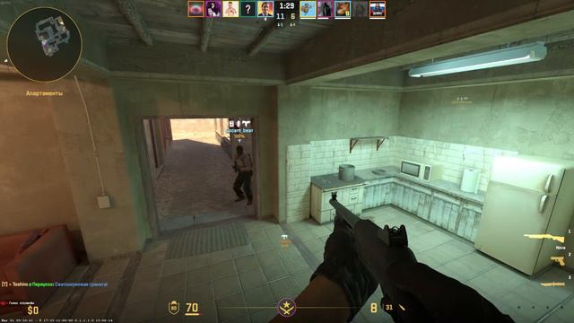 CS 2 #32 Игрок низшего уровня смотреть онлайн
