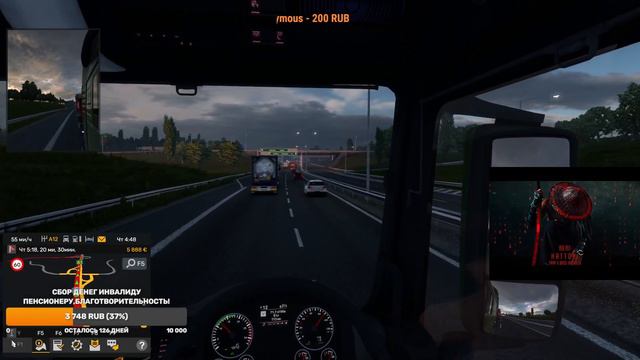 евро трак симулятор