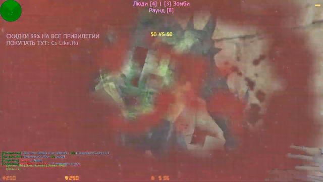 VIP+ADMIN+BOSS | БЕСПЛАТНЫЕ ДЖЕТПАКИ+ПАКИ+КРУТЫЕ ПУШКИ | CS 1.6 зомби сервер №908 смотреть онлайн