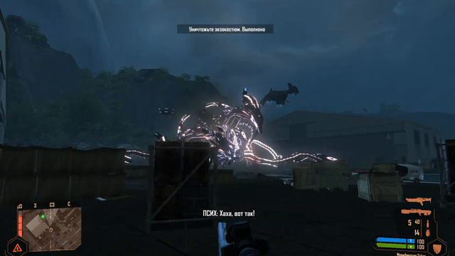 Crysis Warhead: Я британец, ты, балбес! Финал. смотреть онлайн