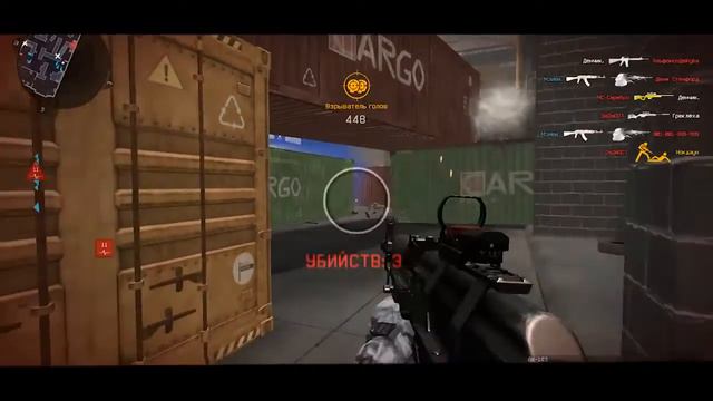 WARFACE №8 смотреть онлайн