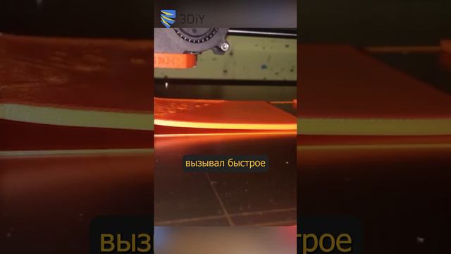 Зачем в 3D-принтере используется нагревательный стол? смотреть онлайн