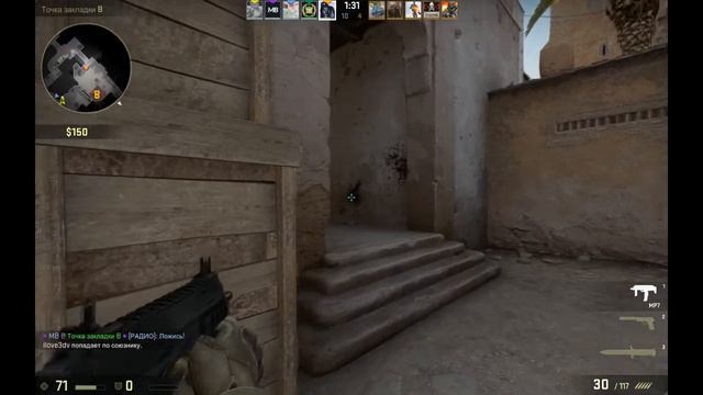 CS:GO #2 (без голоса) смотреть онлайн