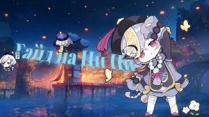 Быстрый гайд на цици кому она выпала