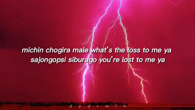 (G)I-DLE - TOMBOY ((여자)아이들 TOMBOY 가사) Easy Lyrics смотреть онлайн