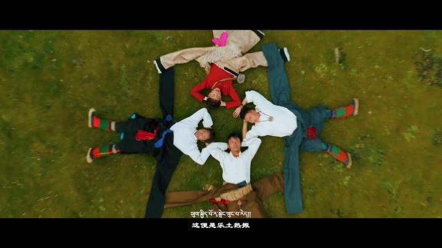 Tibetan Song | Sonam Dorje | Holy Place Reting смотреть онлайн
