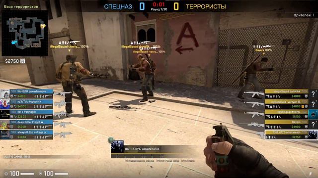 🏆 ТУРНИР ПО CS GO КОМАНДНЫЙ 5x5 "БИТВА ШКОЛ"🏆[IllegalSquad vs lagaet] смотреть онлайн