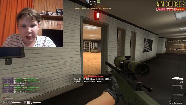 CS:GO ДУЭЛЬ USP Бамбучак VS Kirill смотреть онлайн