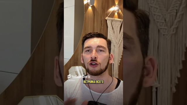 Это сделает КВАРТИРУ минималистичной #дизайнинтерьера #ремонт #интерьер смотреть онлайн