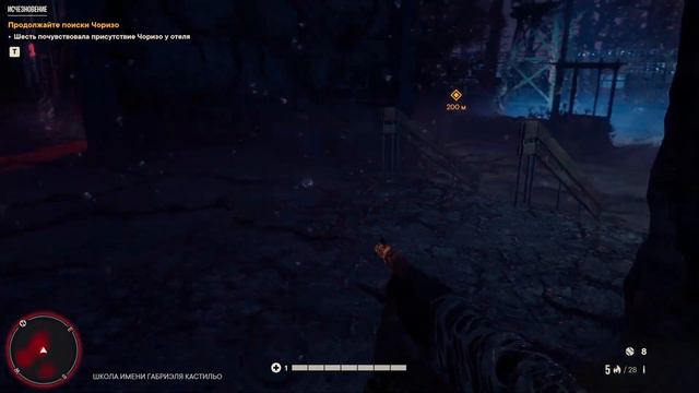 Far Cry 6 DLC - Исчезновение - Прохождение без комментариев смотреть онлайн