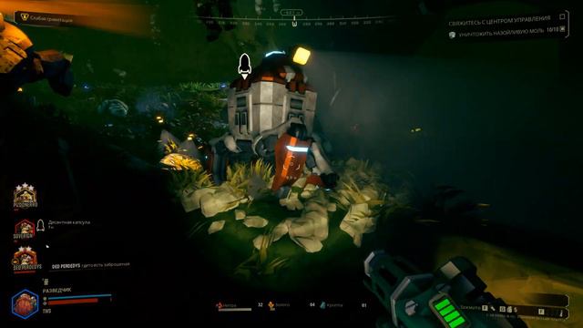 ЧТО С ЭТИМ ИНЖЕНЕРОМ Deep Rock Galactic смотреть онлайн