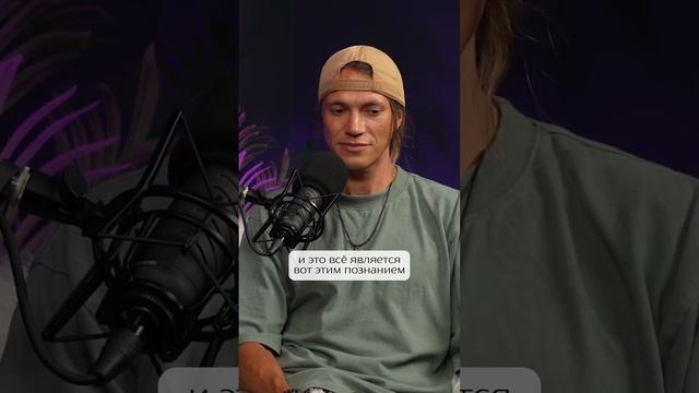 Чувство любви во всем объеме #осознанность #саморазвитие #духовность #духовныйпуть