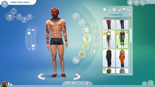 SIMS 4 | Валера