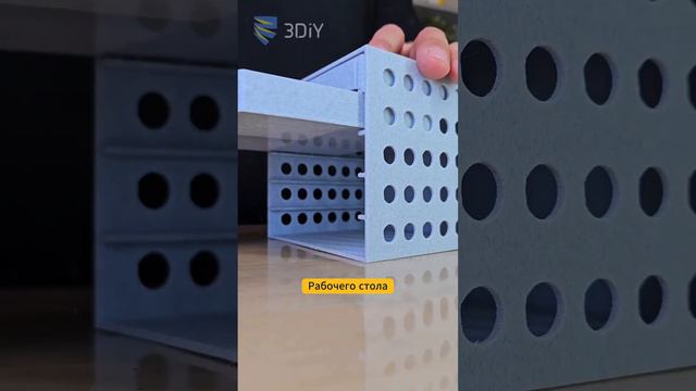 Как найти первый заказ на 3D-печать? смотреть онлайн