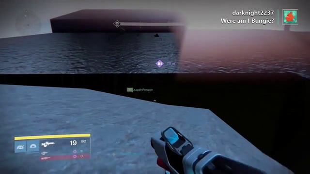 Destiny Secret Area смотреть онлайн