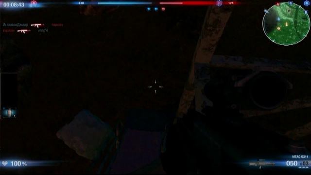 ночка башня смотреть онлайн