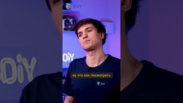 Стоит ли собирать 3D-принтер самому? смотреть онлайн