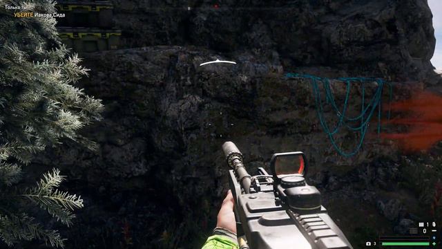 Прохождение FarCry®5 (7) смотреть онлайн