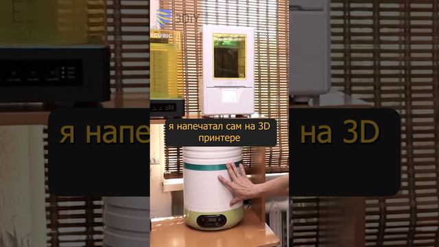 ♨️ Самодельная сушилка для катушек филамента! смотреть онлайн