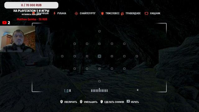 FAR CRY 3 ➤ ЧАСТЬ 7 ➤ Путь наёмника смотреть онлайн