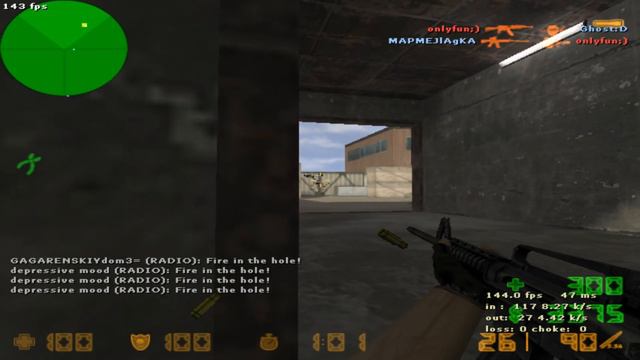 ❤️🌀❤️BEST AIM CFG+DLL CS 1.6 for FASTCUP.NET❤️🌀❤️ смотреть онлайн