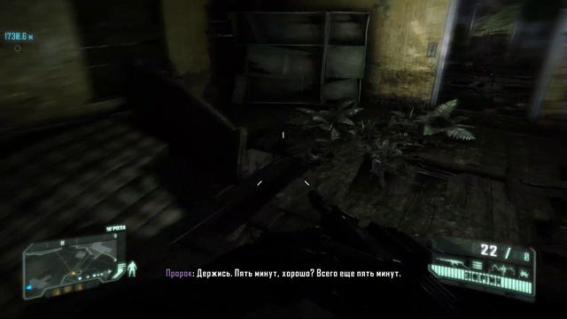 Crysis 3 Remastered 2023 04 23 10 02 16 03 смотреть онлайн