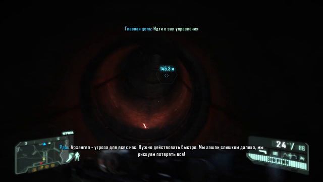 РАШ CRYSIS 3 Прохождение #9 смотреть онлайн