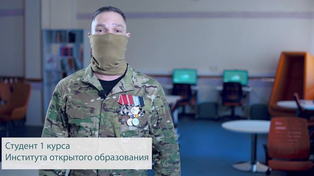 Отзывы студентов и выпускников смотреть онлайн