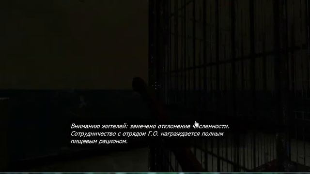 Half-Life 2 прохождение 1 часть смотреть онлайн