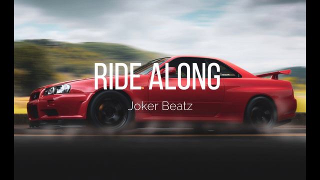 [FREE}"Ride Along" Russ Type Beat (Joker Beatz) смотреть онлайн