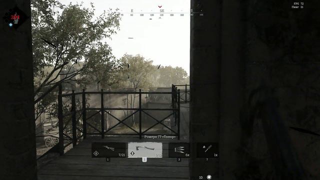 Hunt Showdown | QuicklPlay режим (новый) смотреть онлайн