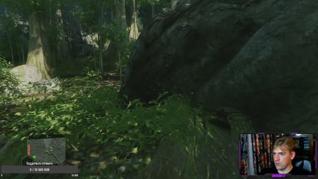 Crysis Remastered PS5 - Кукурузисное управление #2 смотреть онлайн