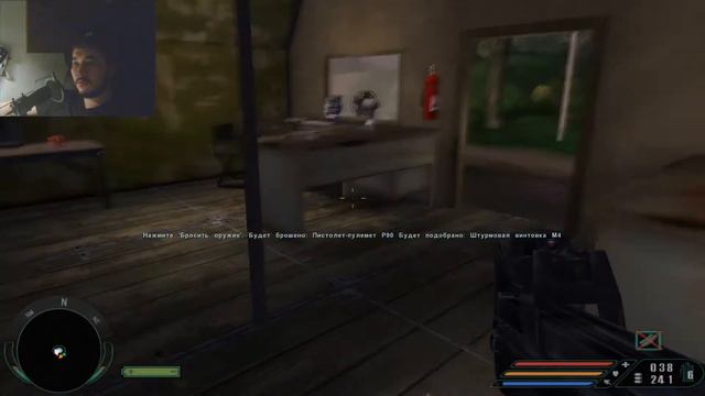 Far Cry (Фар Край, 2004) ➤ Прохождение #10