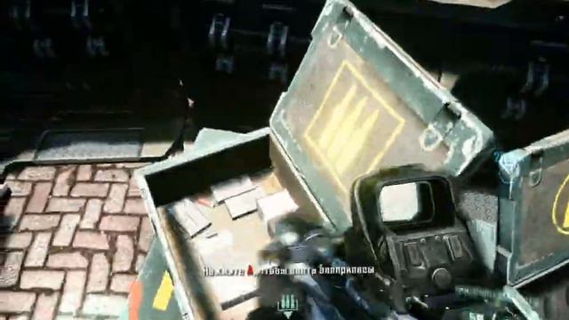 Crysis2 часть 2 внезапный удар смотреть онлайн